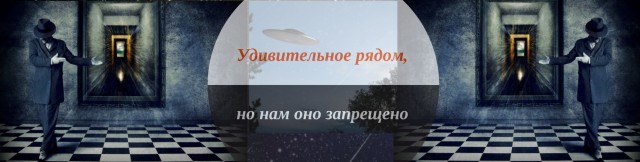 Они сказали : "Не возвращайтесь"
