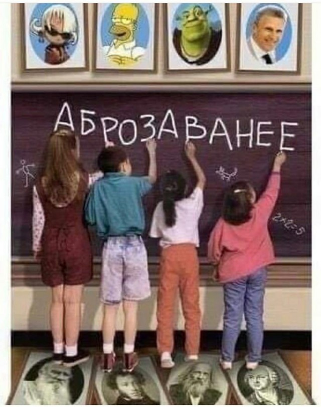 Картиночки, баянчики 08 апреля