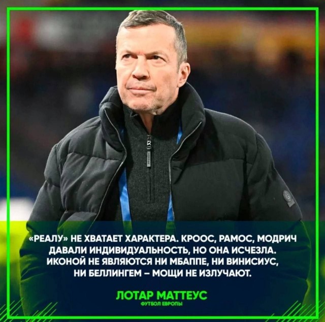 Показалось