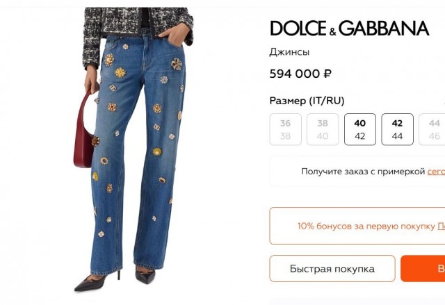 Жизнь в СССР прошлась по мне катком