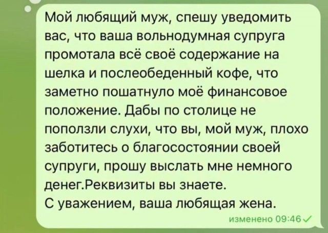 Так себе картинки 17.05.26