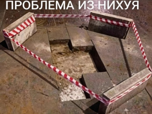 Картинки для деградации 213 (разной степени свежести)