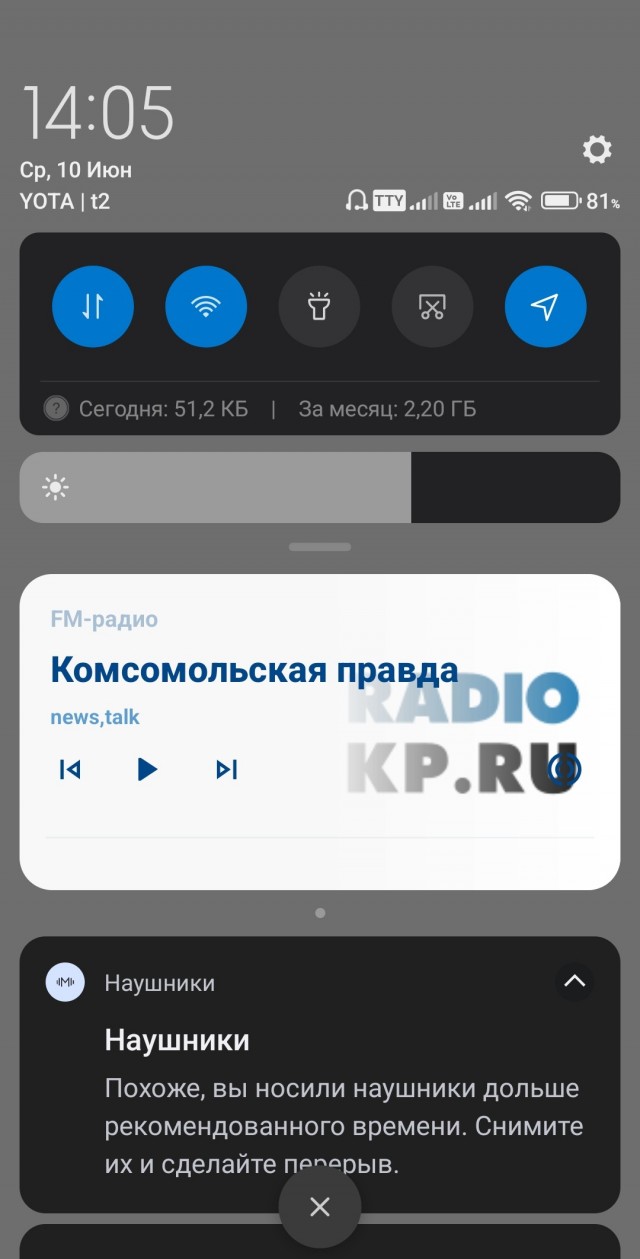 22-летний россиянин впечатлил главу Apple