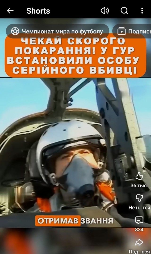 Снова Картинки с работы