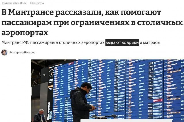 Забавные картинки, шутки из этих ваших интернетов