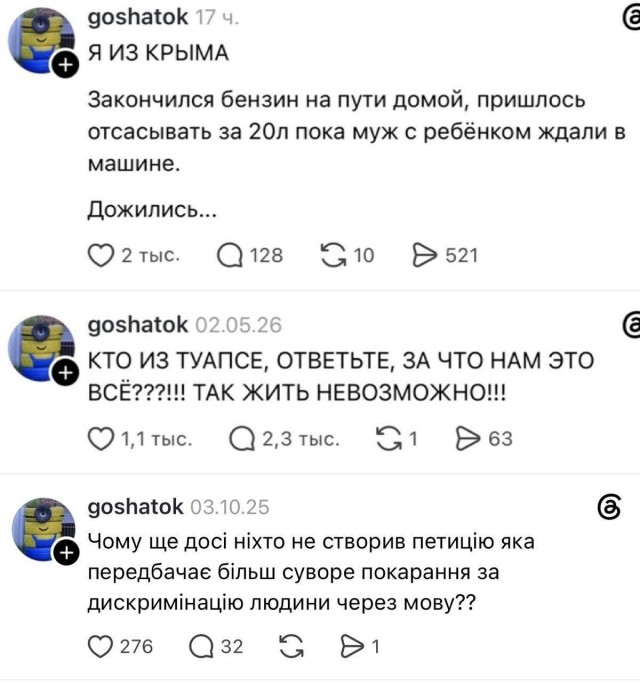 Отъём  денег у населения
