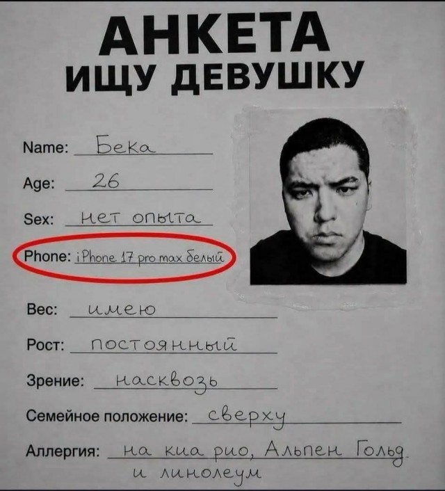 Картинки для настроения