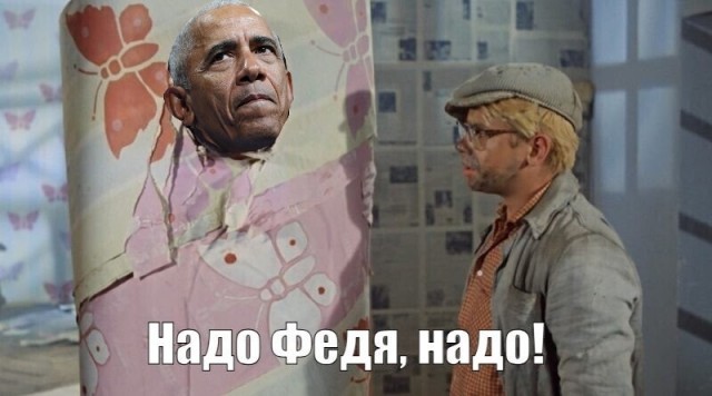 Преступление и наказание
