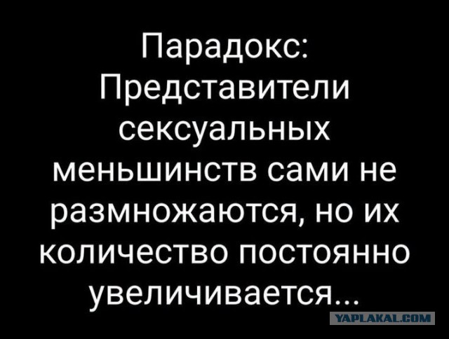 Немного картинок во вторник