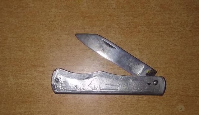 Артефакты детства