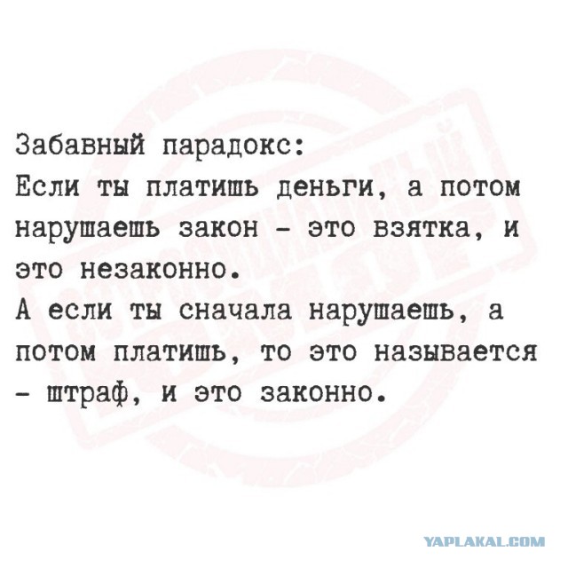 Забавные картинки, шутки из этих ваших интернетов