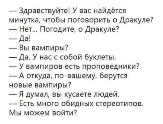 Картинки на среду