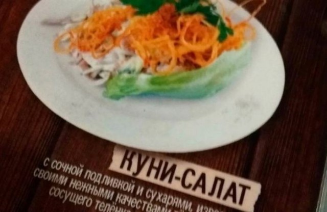 Так себе картинки 12.10.26