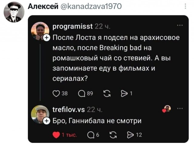 И слоника...