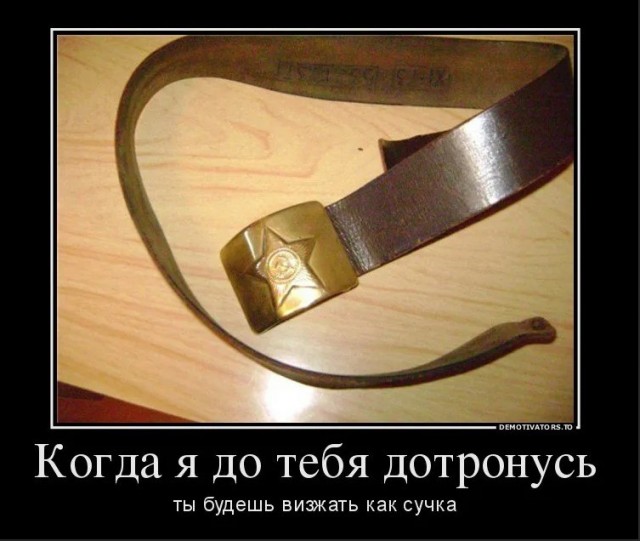 Веселые картинки в маленькую пятницу (14.10)