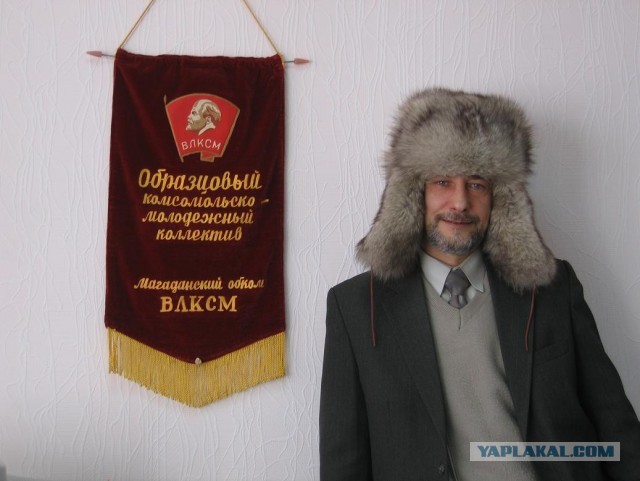 Чукотка. Бухта провидения