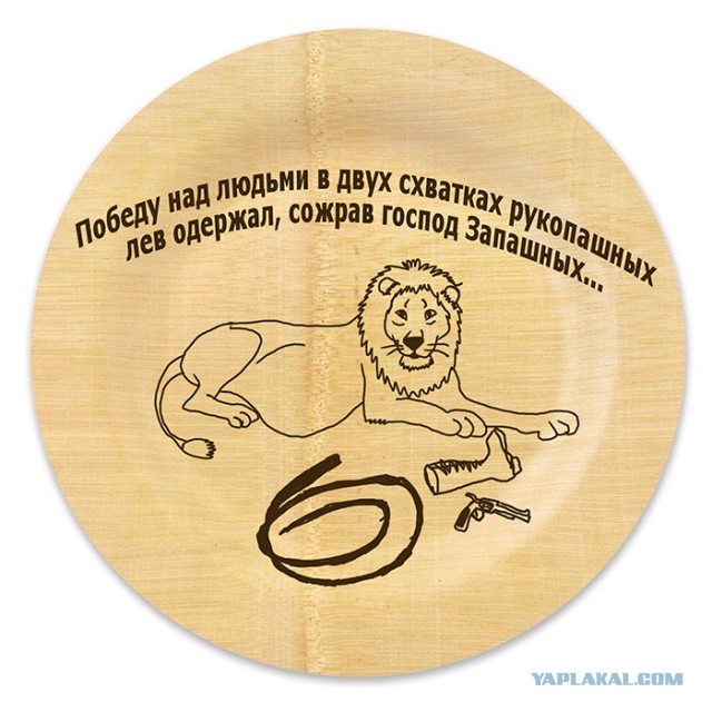 Возможно, не самые смешные экспромтики (+18)