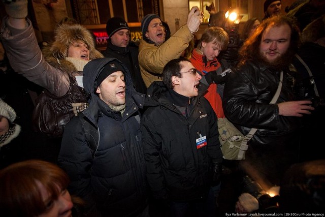 Зимние забавы в Москве - разгон митинга