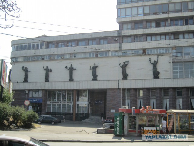 Мать Городов Русских