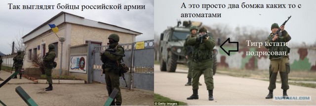 Что происходит в Бельбеке на аэродроме