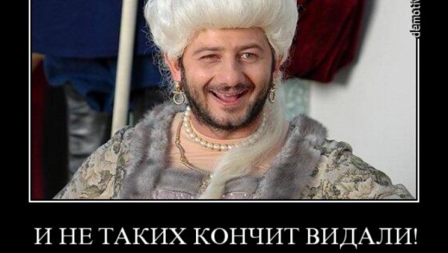 МужЫки в юбках от которых не тянет блевать