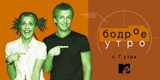 А оказывается мы уже старые!
