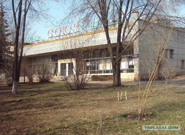 Как изменились мегаполисы с 20 века