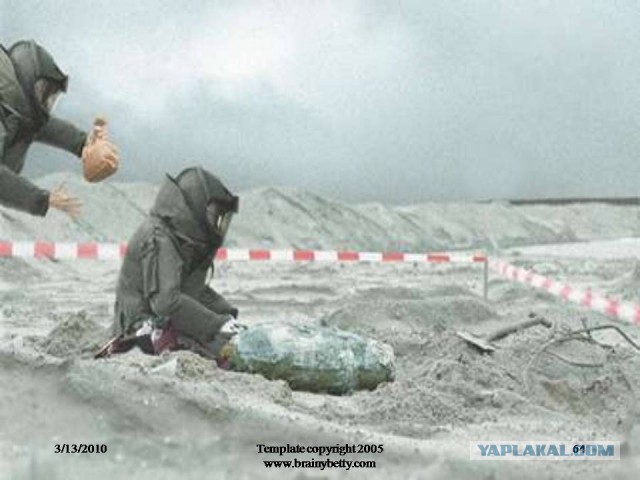 Распилил снаряд ножовкой.