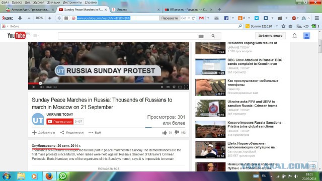 Ukrainе today ЛОХАНУЛОСЬ