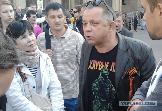Тонкий троллинг "Марша мира"
