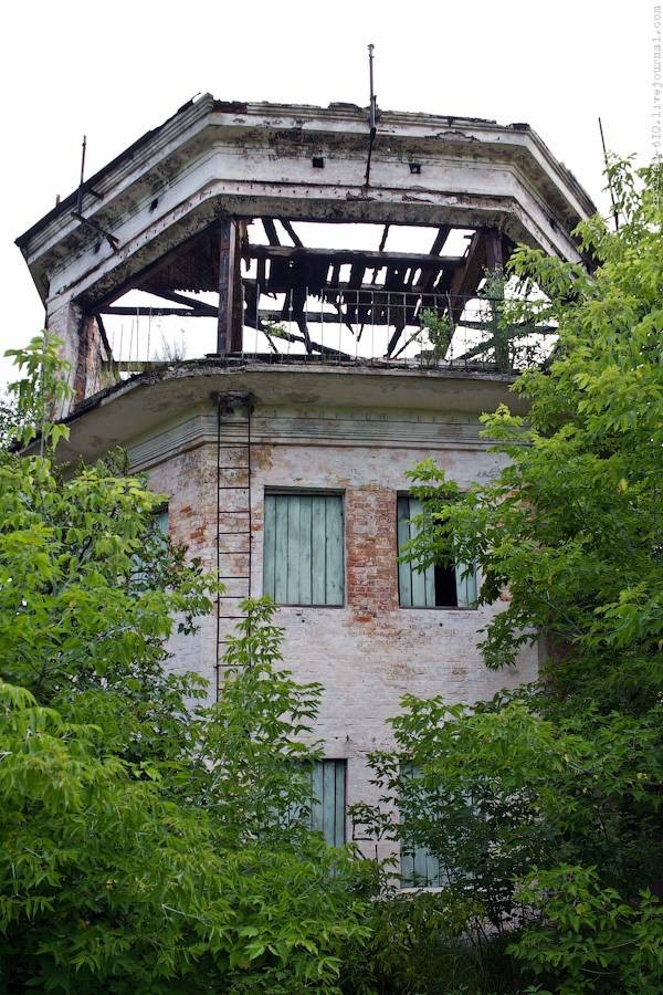 Авиабаза Быхов