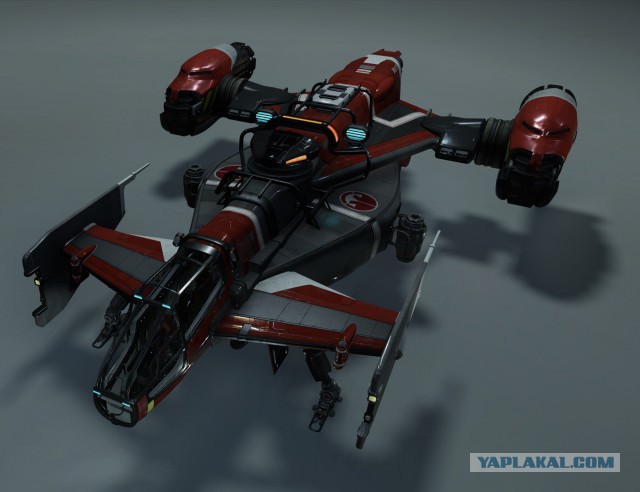 Star Citizen