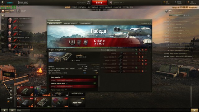 Wargaming 15