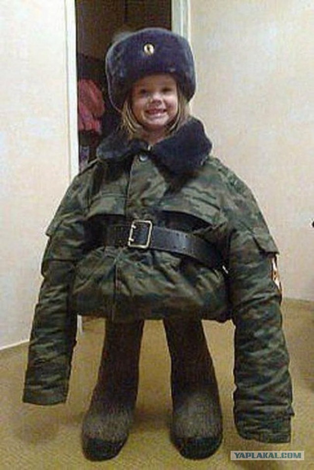 Весёлые картинки