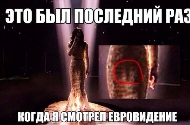 Весёлые картинки