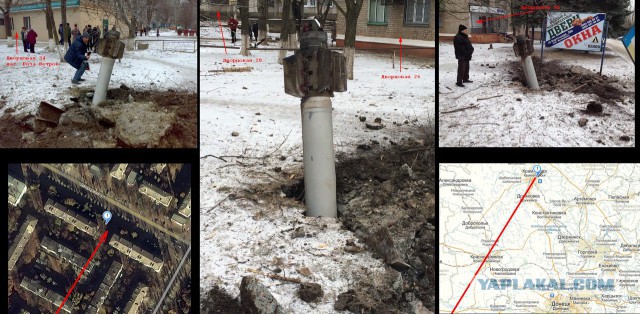 Краматорск 10.02.2015