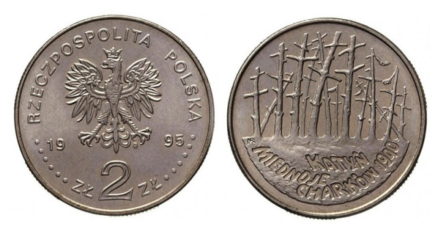 Смоленская березка на польских монетах