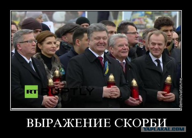 Порошенко ХОХОТАЛ во время молитвы за мир