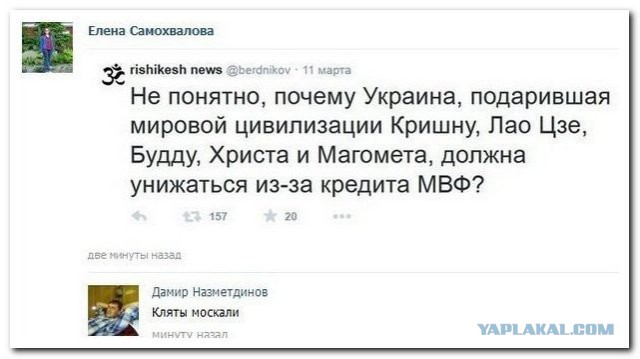 Забавные картинки из Сети