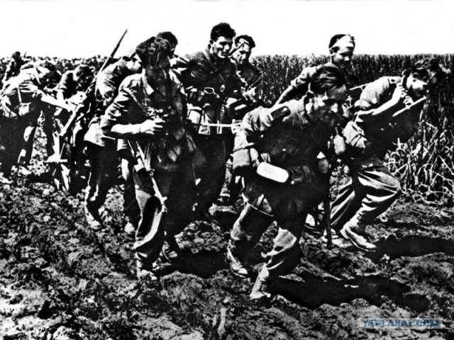 70 лет назад...