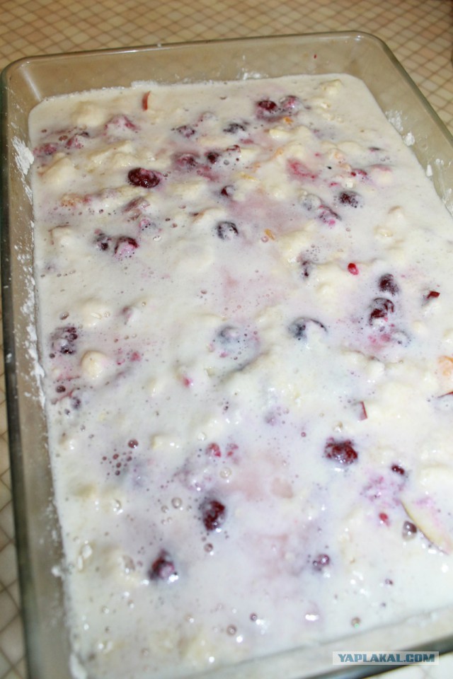 Аццкая кухня