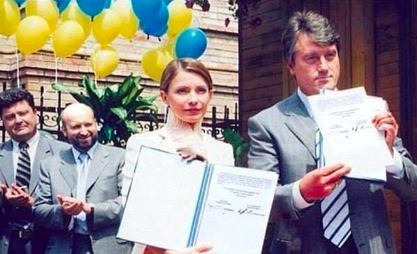 Задний план сменил передний