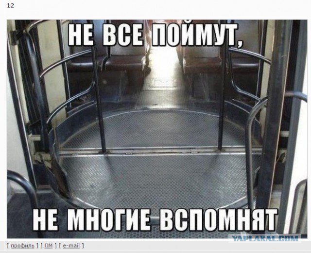Автоприколы-8