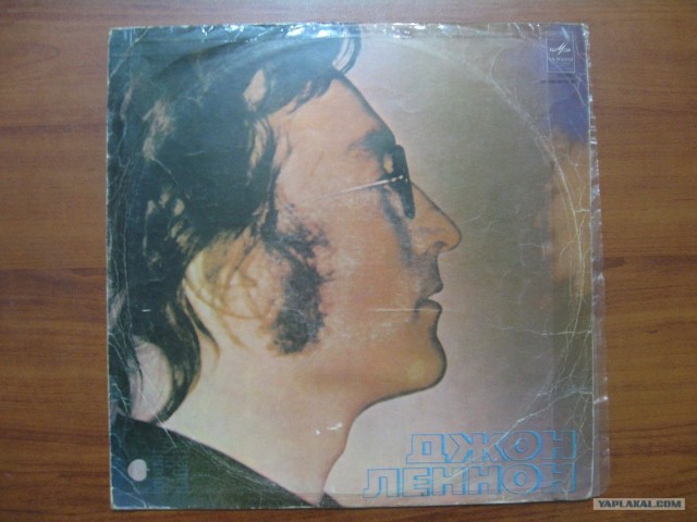 Виниловый пост