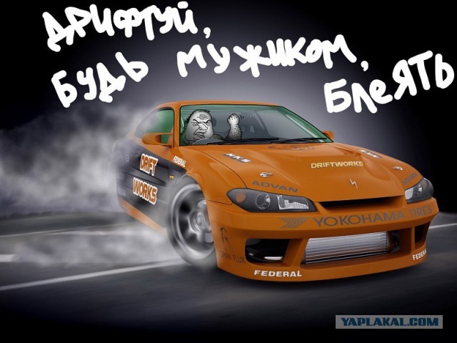 Дал угла