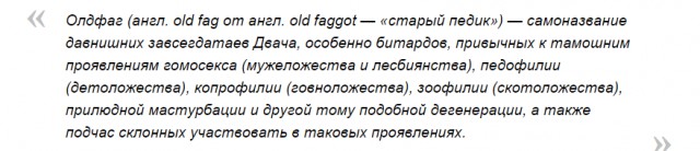Коротко о ЯПе. От новичка к олдфагу