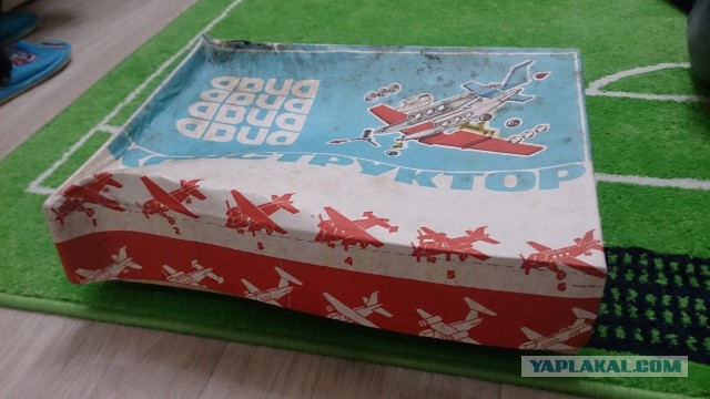 Отдам даром