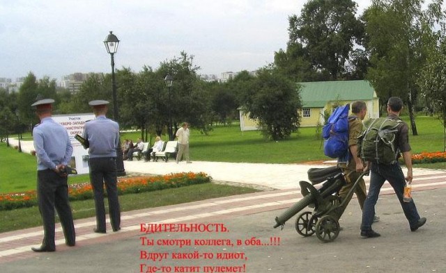 МИЛИЦИЯ. Нас бережет, менты, копы, гаишники