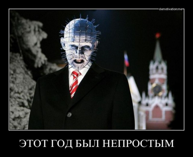 Уровень бедности в РФ в 2016 г. будет максимальным