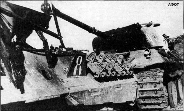 Могила панцерваффе. Часть 1.